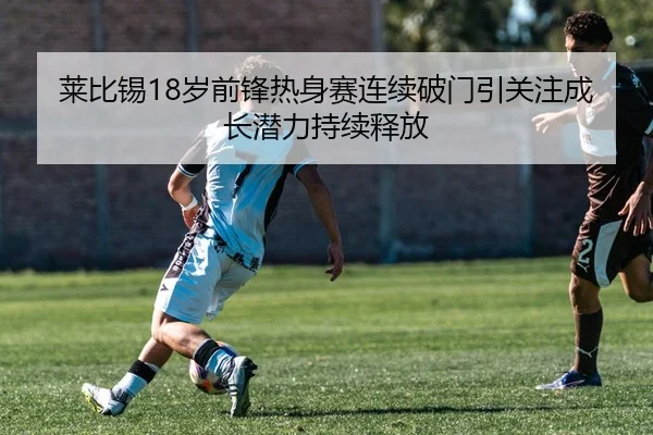img_1783349343232_140_0_581.jpg