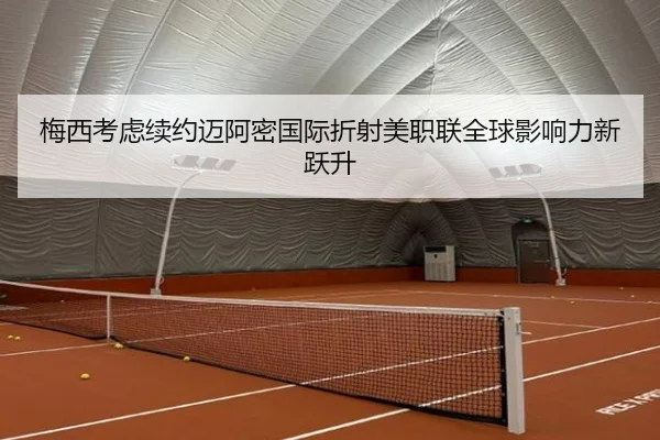 img_1783679914010_750_0_178.jpg